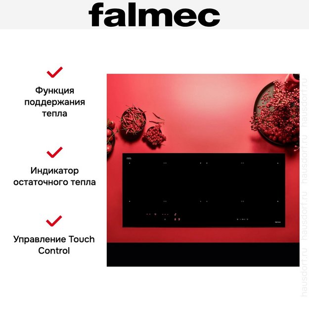 Варочная панель Falmec PIANO INDUZIONE BLACK MATT (88 х 40) Panoramic (preview 6)