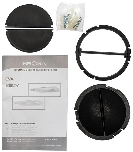 Вытяжка Krona EVA 500 white PB (фото 7) Вытяжка Krona EVA 500 white PB (preview 7)