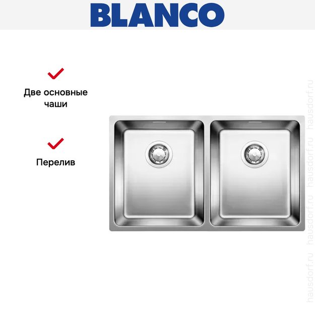 Мойка Blanco ANDANO 340/340-U нержавеющая сталь (фото 5) Мойка Blanco ANDANO 340/340-U нержавеющая сталь (preview 5)