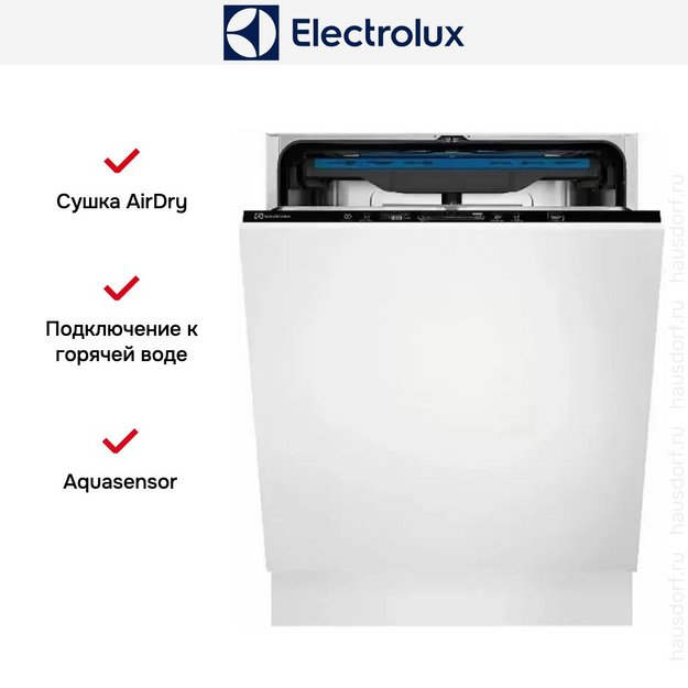 Встраиваемая посудомоечная машина Electrolux EES48200L (preview 10)