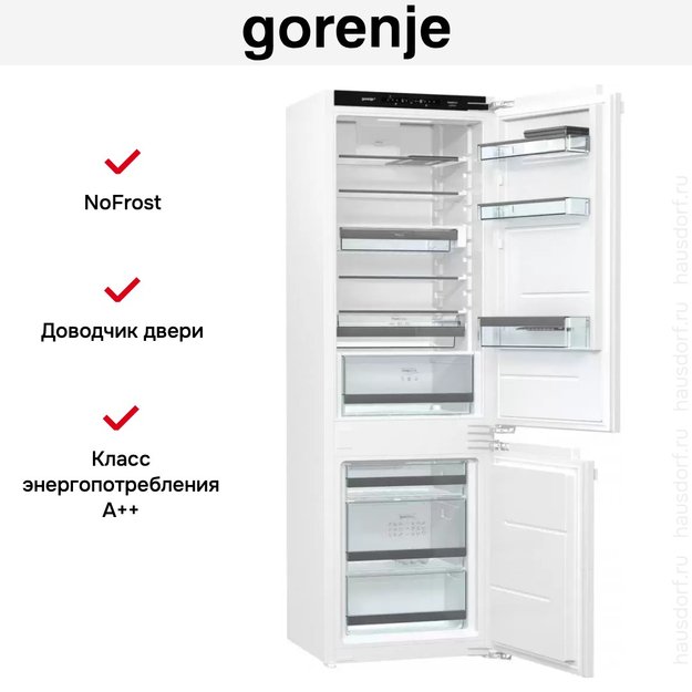 Встраиваемый двухкамерный холодильник Gorenje GDNRK5182A2 (фото 19) Встраиваемый двухкамерный холодильник Gorenje GDNRK5182A2 (preview 19)