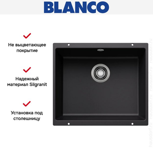 Мойка BLANCO ROTAN 500-U Silgranit черный (preview 2)