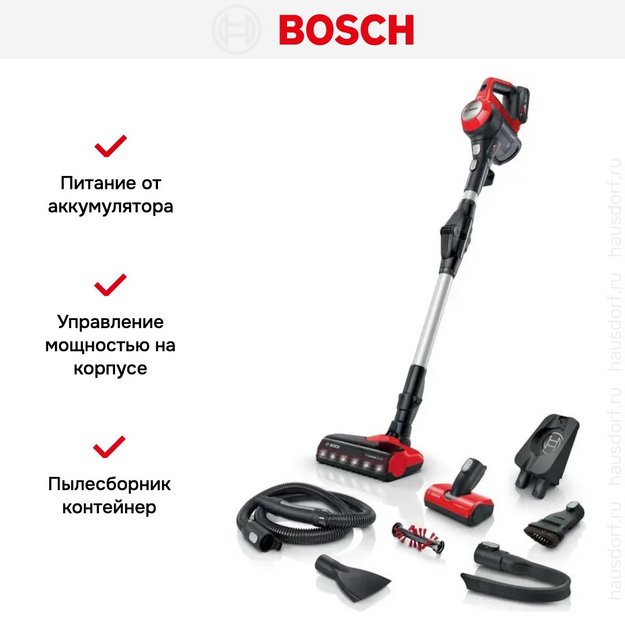 Пылесос Bosch BCS711PET (preview 10)
