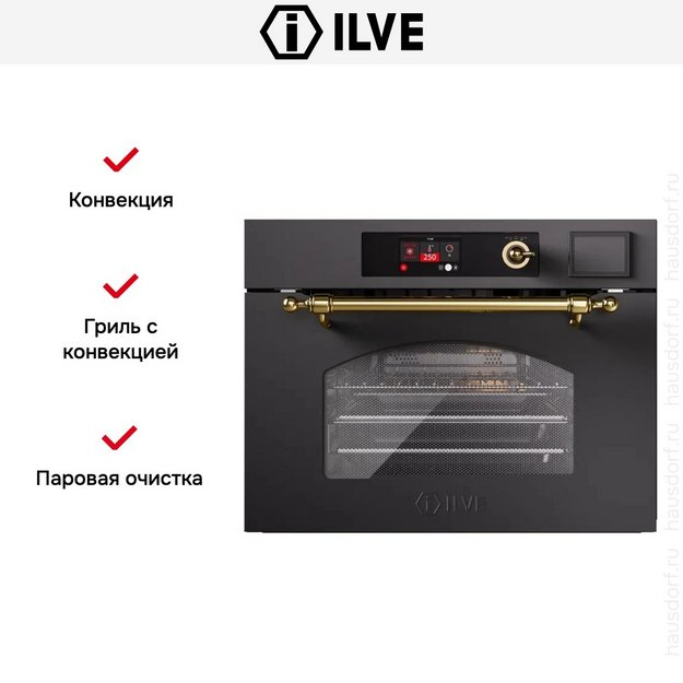 Духовой шкаф Ilve 645SNHSW/MGC (preview 5)