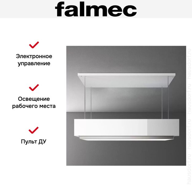 Вытяжка Falmec CIRCLE.TECH Levante 120 ISOLA white (600) (фото 4) Вытяжка Falmec CIRCLE.TECH Levante 120 ISOLA white (600) (preview 4)