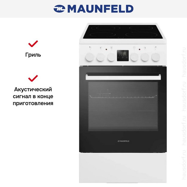 Электрическая плита Maunfeld MEC57CW08TD (preview 19)