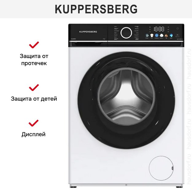 Стиральная машина Kuppersberg WM 409 W (preview 2)
