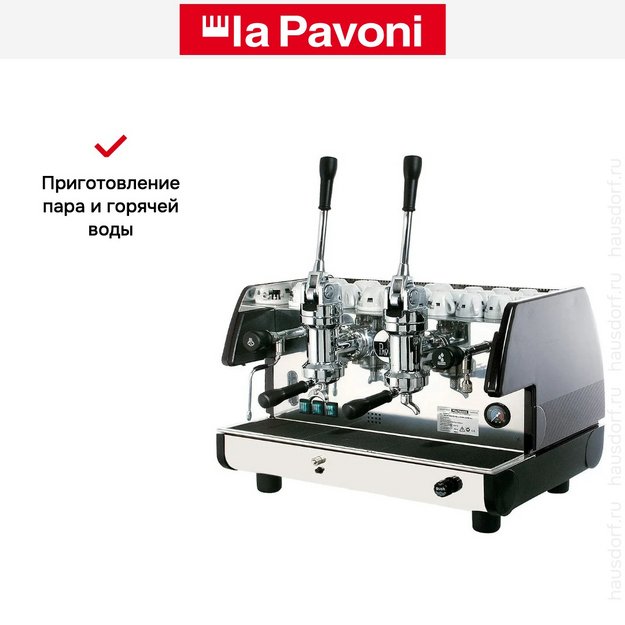 Кофемашина La Pavoni BART2LN2119EU (фото 3) Кофемашина La Pavoni BART2LN2119EU (preview 3)