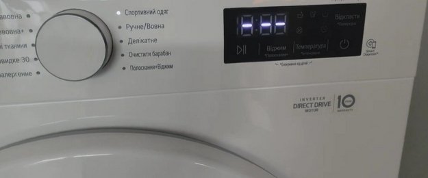 Стиральная машина LG F1096TD3 (video 3)