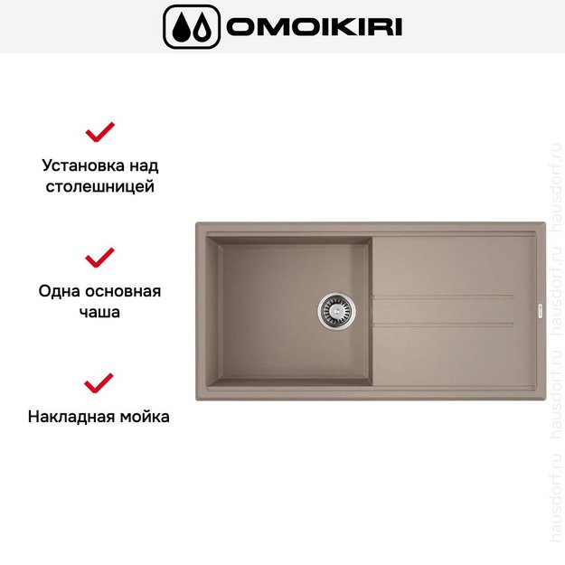 Мойка Omoikiri TEDORI 100 SA (preview 6)