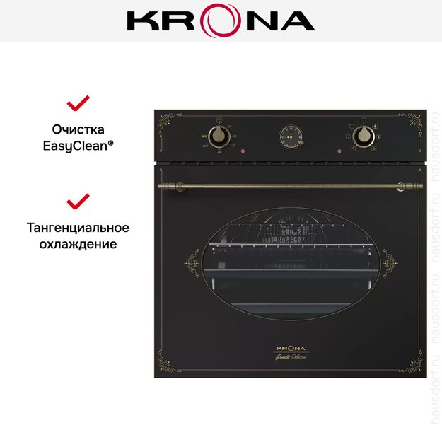 Электрический духовой шкаф KRONA MERLETTO 60 AN (фото 3) Электрический духовой шкаф KRONA MERLETTO 60 AN (preview 3)
