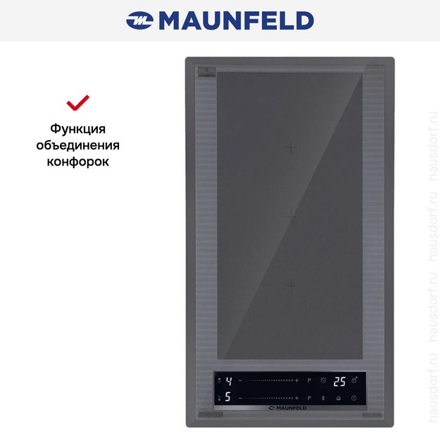 Варочная панель CVI292S2FMDGR LUX Inverter (preview 9)