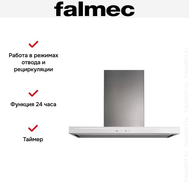 Вытяжка Falmec Lumina 90 Glass White wall (NRS) (фото 5) Вытяжка Falmec Lumina 90 Glass White wall (NRS) (preview 5)