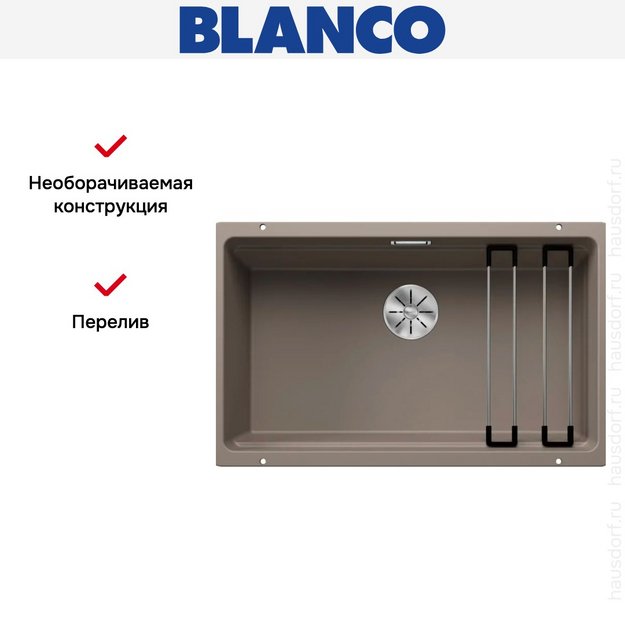 Мойка BLANCO ETAGON 700-U Silgranit серый беж (preview 10)