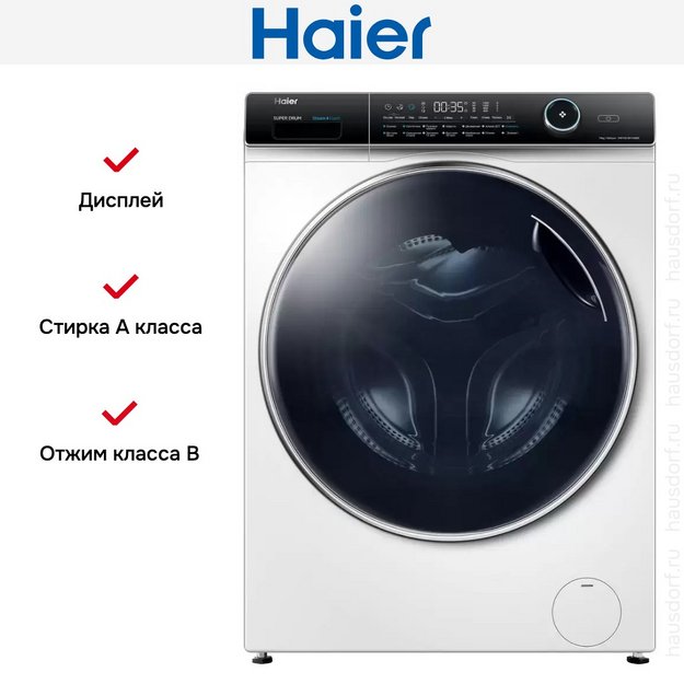 Стиральная машина Haier HW100-BP14986E (preview 2)