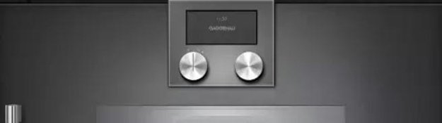 Духовой шкаф - пароварка Gaggenau BSP 250-101 (фото 2) Духовой шкаф - пароварка Gaggenau BSP 250-101 (preview 2)