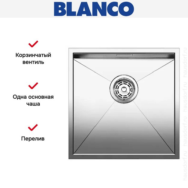 Мойка Blanco Zerox 400-IF/N нержавеющая сталь (фото 6) Мойка Blanco Zerox 400-IF/N нержавеющая сталь (preview 6)