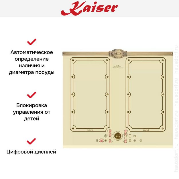 Варочная панель Kaiser KCT 6192 FI ElfEm (preview 5)