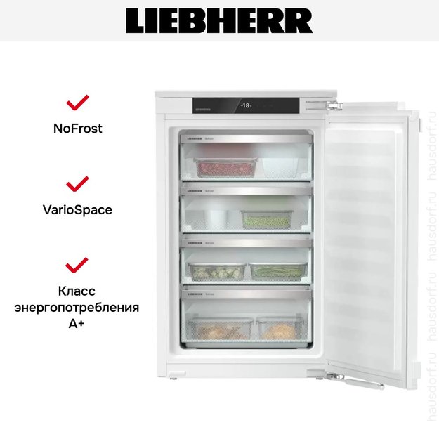 Встраиваемая морозильная камера Liebherr IFNe 3924 Plus NoFrost (фото 5) Встраиваемая морозильная камера Liebherr IFNe 3924 Plus NoFrost (preview 5)