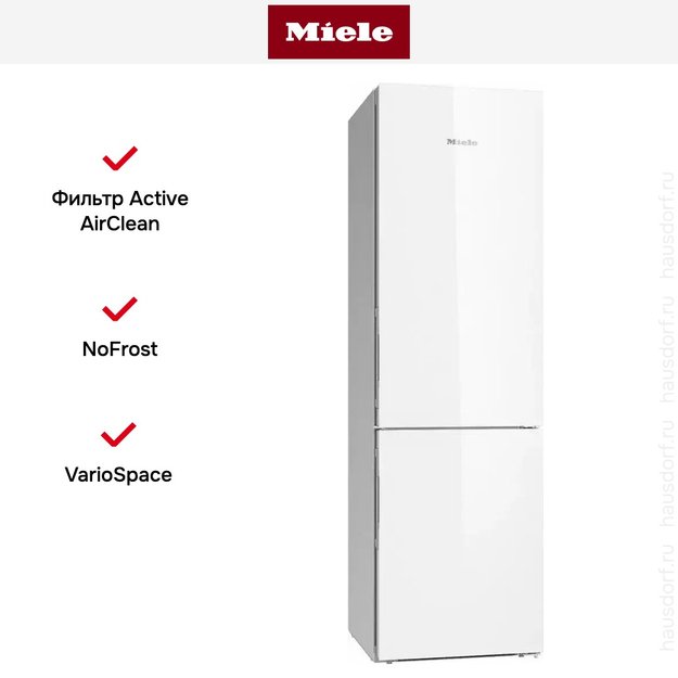 Холодильник Miele KFN 29683 D BRWS новый с витрины (фото 6) Холодильник Miele KFN 29683 D BRWS новый с витрины (preview 6)