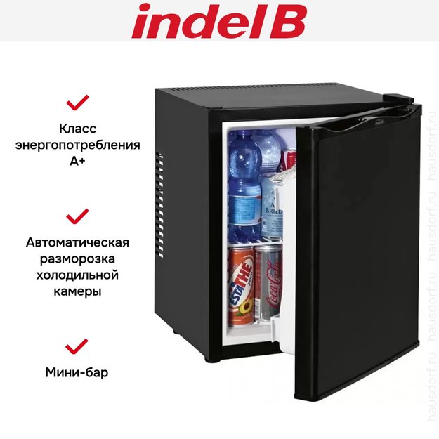 Минибар Indel B BREEZE T30 (фото 6) Минибар Indel B BREEZE T30 (preview 6)