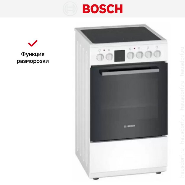 Отдельностоящая электрическая плита BOSCH HKG970020R (preview 7)