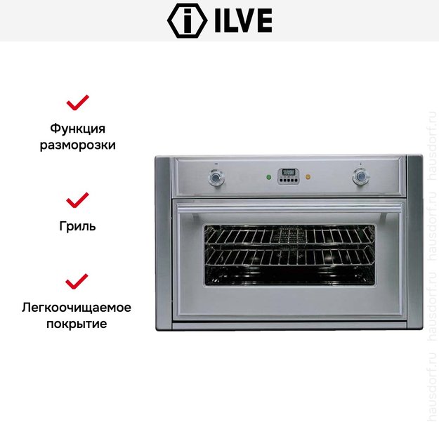 Духовой шкаф Ilve 900-MT-MP IX (фото 3) Духовой шкаф Ilve 900-MT-MP IX (preview 3)
