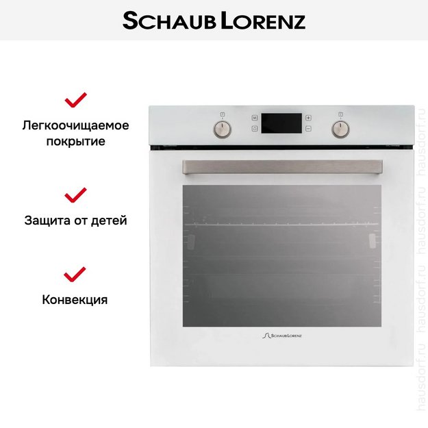 Духовой шкаф Schaub Lorenz SLB EL6943 (фото 11) Духовой шкаф Schaub Lorenz SLB EL6943 (preview 11)