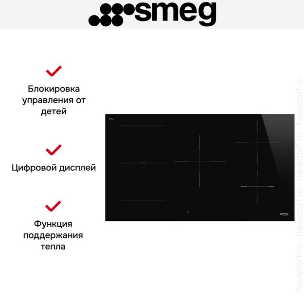 Варочная панель Smeg SI1M4954D (preview 10)