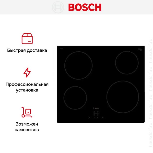 Электрическая варочная панель BOSCH PKE611BA1R (preview 12)