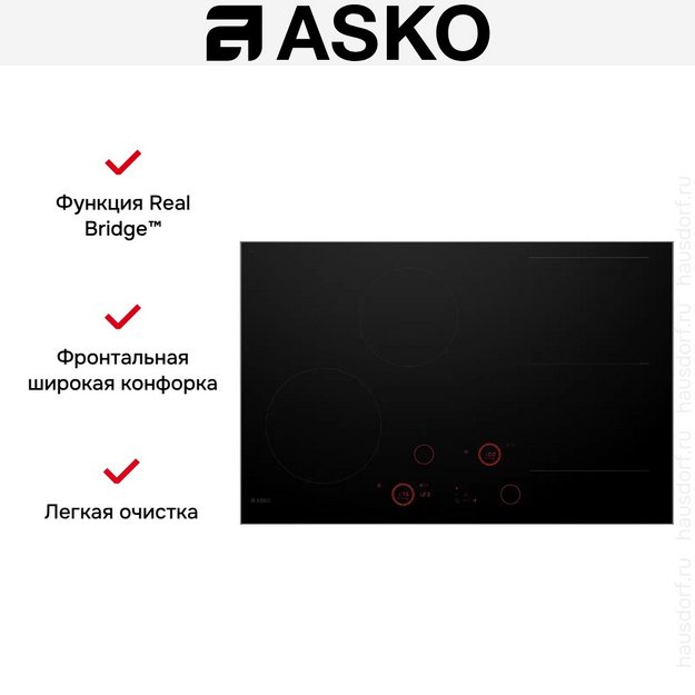 Индукционная варочная панель Asko HID824GC (preview 6)