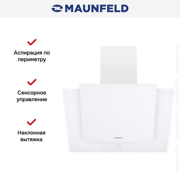 Кухонная вытяжка MAUNFELD Wind 60 белый (preview 20)