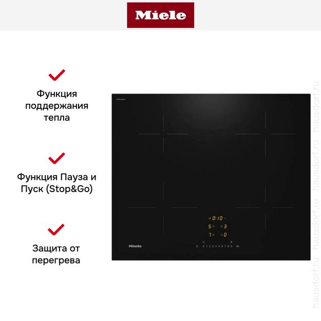 Варочная панель Miele KM 7361 FL (preview 6)
