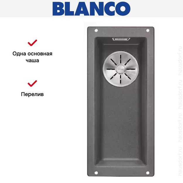 Мойка Blanco SUBLINE 160-U SILGRANIT отводная арматура InFino® темная скала (фото 4) Мойка Blanco SUBLINE 160-U SILGRANIT отводная арматура InFino® темная скала (preview 4)