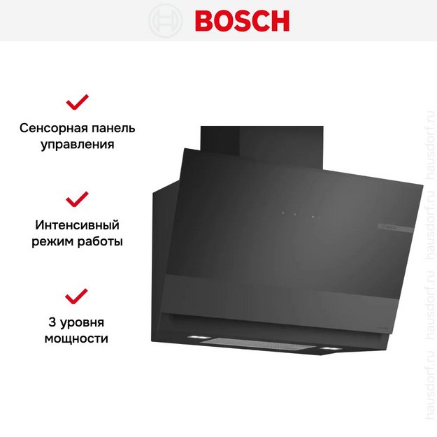 Вытяжка Bosch DWK81AN65 (preview 7)