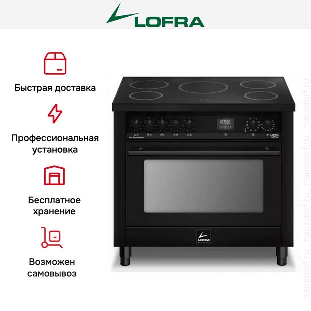 Варочный центр Lofra PNMG96MFT/5IF (preview 8)