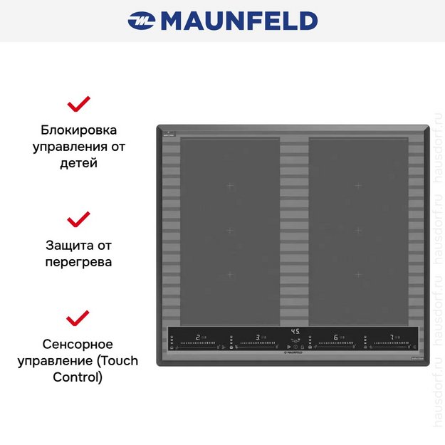Индукционная варочная панель Maunfeld CVI594SF2MDGR LUX Inverter (preview 7)