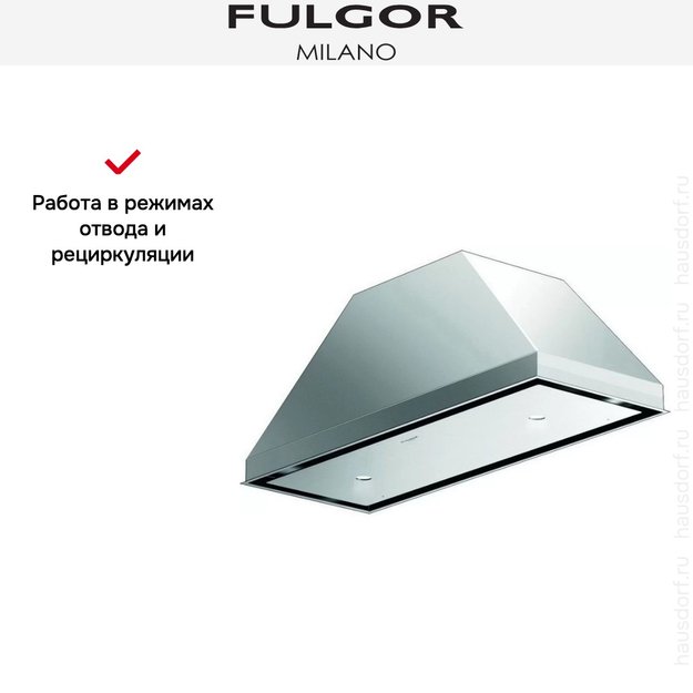 Встраиваемая вытяжка Fulgor Milano CHB 9012 X (preview 5)