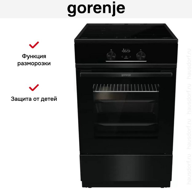 Электрическая плита Gorenje GEIT5C60BPG (preview 11)