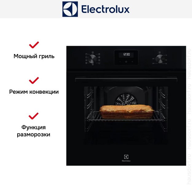 Духовой шкаф Electrolux LOF3H10BK (preview 6)