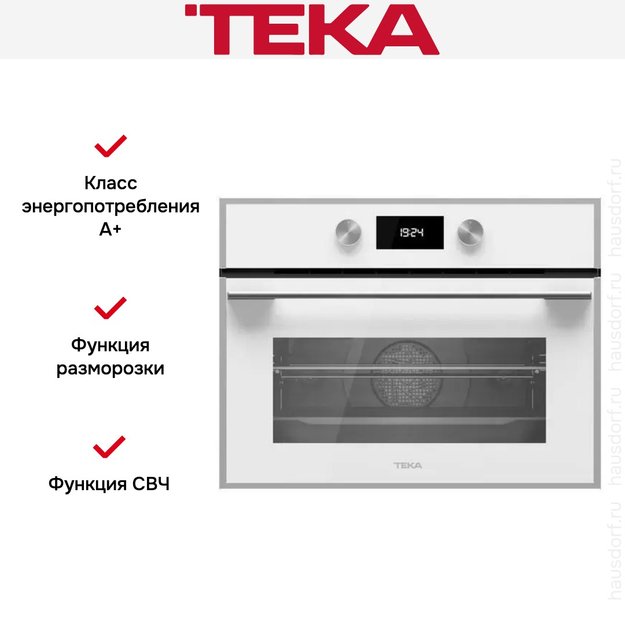 Духовой шкаф Teka HLC 844 C WHITE-SS (фото 3) Духовой шкаф Teka HLC 844 C WHITE-SS (preview 3)