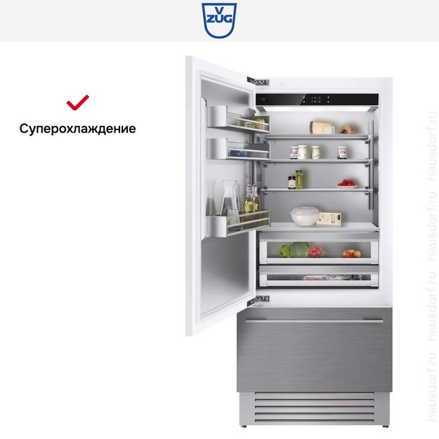 Встраиваемый холодильник V-ZUG CombiCooler V6000 Supreme CCO6T-51133 L (preview 5)