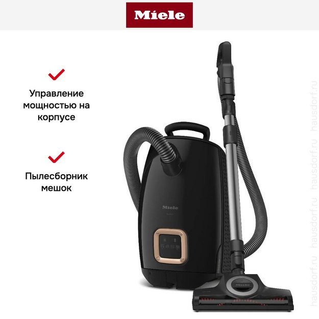 Пылесос Miele SUZF0 Guard L1 Cat & Dog Flex Obsidian black (фото 9) Пылесос Miele SUZF0 Guard L1 Cat & Dog Flex Obsidian black (preview 9)