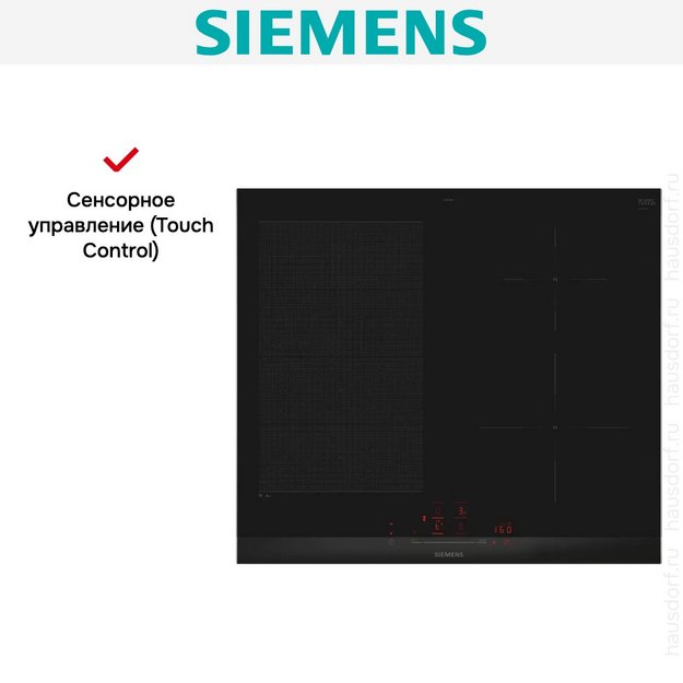 Индукционная варочная панель Siemens EX675HEC1E (preview 7)