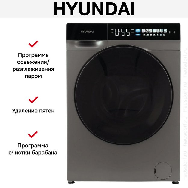 Стиральная машина Hyundai WFE9230 темно-серый (preview 9)
