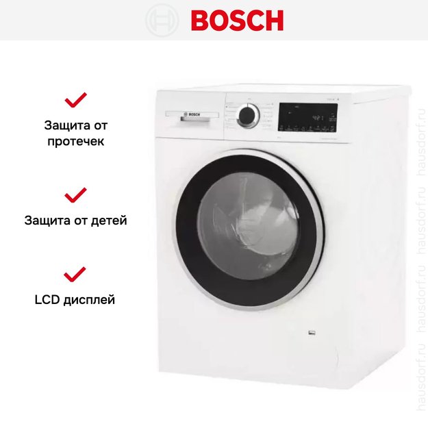 Стиральная машина с фронтальной загрузкой BOSCH WGA142X6OE (фото 11) Стиральная машина с фронтальной загрузкой BOSCH WGA142X6OE (preview 11)