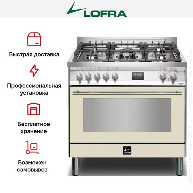 Варочный центр Lofra PBIG96WMFT/AEO (preview 10)
