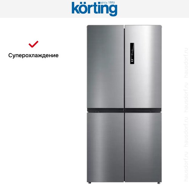 Четырехдверный холодильник Korting KNFM 81787 X (preview 7)