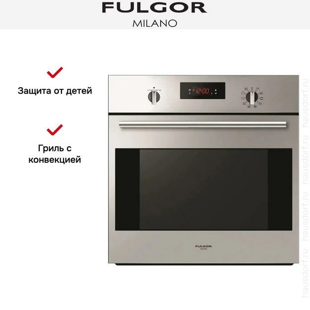 Духовой шкаф Fulgor Milano FQO 6010 P MT X (preview 4)