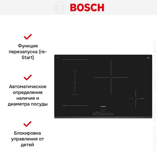 Индукционная варочная панель Bosch PVS831FB5E (preview 5)